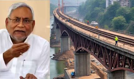 शिवहर में बागमती पर बनेगा नया रेल पुल, पूर्वी चंपारण व सीतामढ़ी के लिए बदलेगी कनेक्टिविटी