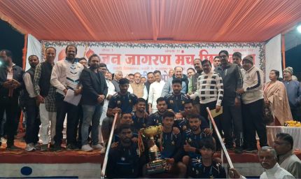 राजस्थान को हराकर मध्य प्रदेश बना चैंपियन, जीता ऑल इंडिया ओपन कबड्डी खिताब