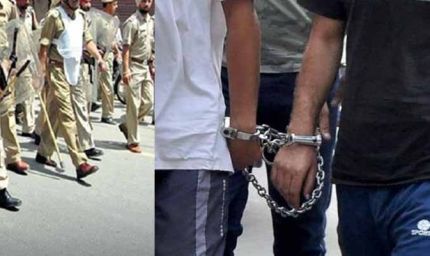 गणतंत्र दिवस से पहले पंजाब को दहलाने की साजिश नाकाम, हथियारों सहित 6 गिरफ्तार