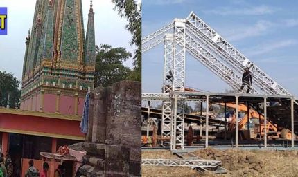 बलबल मेला होगा मकर संक्रांति से शुरू, चतरा में आस्था और मनोरंजन का दिखेगा संगम