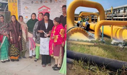 रांची नगर निगम ने 6 साल पहले बिछाई पाइप लाइन, पानी और गैस की अब तक नहीं हुई सप्लाई