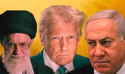 मिडिल-ईस्ट में तनाव चरम पर, ट्रंप की धमकी के बाद ईरान का अलर्ट; इजरायल ने भी कसी कमर