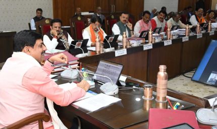 शिक्षकों के लिए चतुर्थ क्रमोन्नत वेतनमान योजना लागू- 322 करोड़ 34 लाख रुपये की स्वीकृति