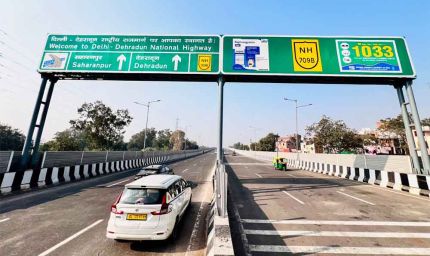 दिल्ली-देहरादून एक्सप्रेसवे खुलने की तारीख फाइनल: जानें टोल, रूट और स्पीड लिमिट