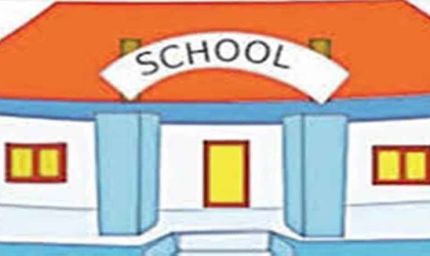 प्राइवेट स्कूलों की मान्यता व नवीनीकरण के लिए आवेदन की अंतिम तिथि अब 20 जनवरी 2026