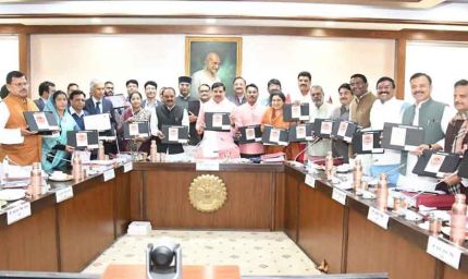 शिक्षकों के लिए चतुर्थ क्रमोन्नत वेतनमान योजना लागू- 322 करोड़ 34 लाख रुपये की स्वीकृति