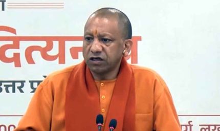 ‘प्रगति’ से बदली कार्यसंस्कृति, यूपी बना नए भारत का इंफ्रास्ट्रक्चर ग्रोथ इंजन: सीएम योगी