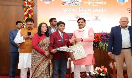 मुख्यमंत्री डॉ. यादव ने अभ्युदय म.प्र. के विजयी प्रतियोगियों को किया पुरस्कृत