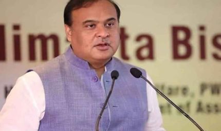 बांग्लादेश के हालात पर नजर: असम सीएम ने सुरक्षा एजेंसियों को हाई अलर्ट पर रहने के निर्देश दिए