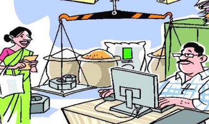 विवाहित बेटियों को बड़ी राहत, अब ससुराल में मिलेगा फ्री राशन, शादी के बाद नाम कटवाने की जरूरत नहीं