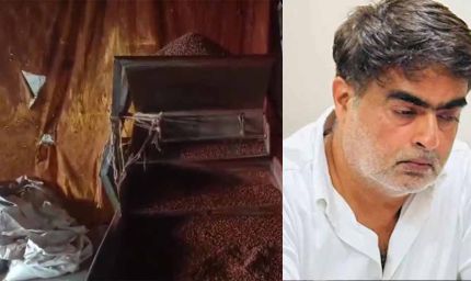 गुटखा किंग पर तीन सौ करोड़ का जुर्माना, छत्तीसगढ़ जीएसटी ने की बड़ी कार्रवाई