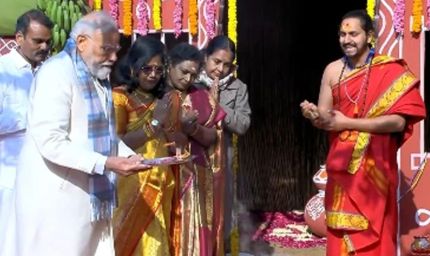 पोंगल समारोह में पीएम मोदी की खास उपस्थिति, बोले— यह तमिलनाडु की नहीं, पूरे देश की साझा विरासत है