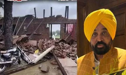 जालंधर में 50 साल पुराने घरों को लेकर सीएम मान का फैसला, परिवारों को नहीं होने देंगे बेघर