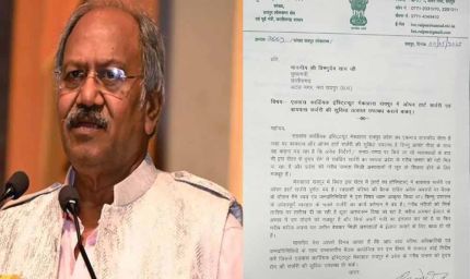 सुझाव देना सरकार से नाराजगी नहीं, सांसद ने अटकलों पर लगाया विराम