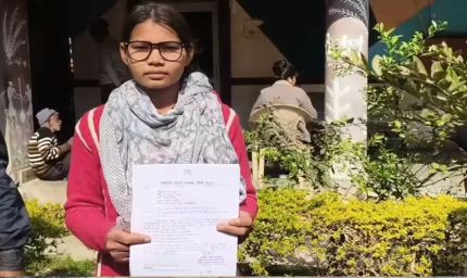 अनामिका बैगा अब बनेगी डॉक्टर, मोहन सरकार ने नीट की तैयारी के लिए कर दी कोचिंग की व्यवस्था