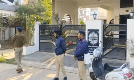 सेंधवा में CBI की छापेमारी, नाबार्ड लोन घोटाले की परतें खुलने की संभावना