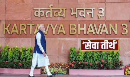 PMO बना 'सेवा तीर्थ', राजपथ हुआ 'कर्तव्य पथ': मोदी सरकार की नेम चेंज पॉलिसी की पूरी लिस्ट