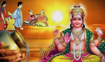 आज से खत्म खरमास, विवाह-व्यापार के खुलेंगे शुभ मुहूर्त