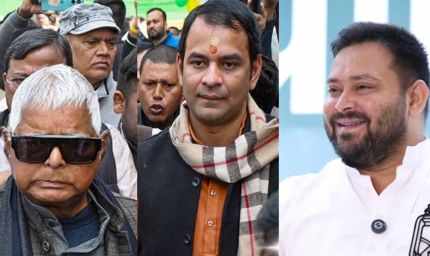 लालू से मिलने के बाद गदगद दिखे तेज प्रताप, तेजस्वी के नहीं पहुंचने पर कसा तंज