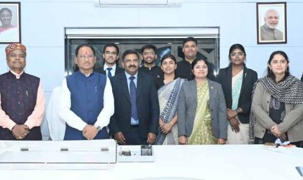 मुख्यमंत्री से भारतीय वन सेवा 2024 बैच के प्रशिक्षु अधिकारियों ने की मुलाकात