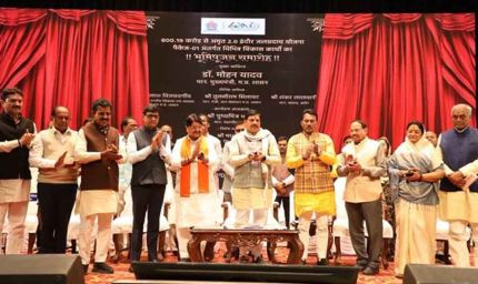 इंदौर की पहचान उसकी संघर्षशील जनता, अदम्य हौसलों और विकासशील सोच से है : मुख्यमंत्री डॉ. यादव