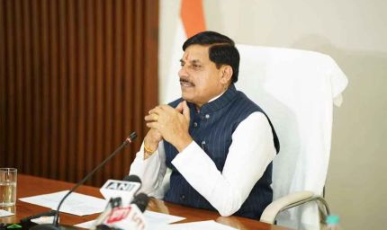 मुख्यमंत्री डॉ. यादव ने तुलसीपीठाधीश्वर स्वामी रामभद्राचार्य के जन्म दिवस पर दीं शुभकामनाएं