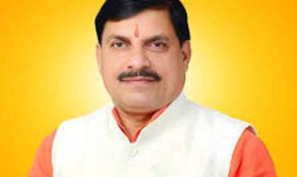 मुख्यमंत्री डॉ. यादव मध्यप्रदेश रीजनल एआई इम्पैक्ट कांफ्रेंस-2026 में होंगे शामिल