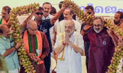 अमित शाह पर कांग्रेस प्रवक्ता के बयान से सियासी तूफान, BJP भड़की, दर्ज कराई शिकायत