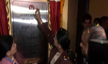 मकर संक्रांति पर दिल्ली को स्वास्थ्य की सौगात, सीएम रेखा गुप्ता ने 81 आयुष्मान आरोग्य मंदिरों का किया उद्घाटन