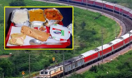 रेलवे की थाली में झटका vs हलाल पर बवाल, सिख संगठन की याचिका पर NHRC का नोटिस