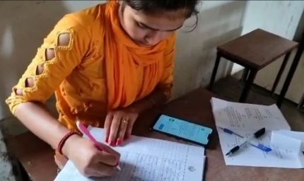 सामूहिक नकल पर एमपी बोर्ड परीक्षा निरस्त, 3 साल की जेल का सामना करेंगे परीक्षार्थी