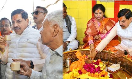 मुख्यमंत्री यादव ने पत्नी के साथ उज्जैन के बृहस्पति मंदिर में किया दर्शन और पूजा-अर्चना