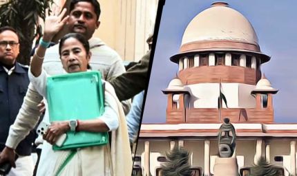 'कोलकाता के कमिश्नर और बंगाल के DGP को हटाया जाए...', SC में ED ने की मांग