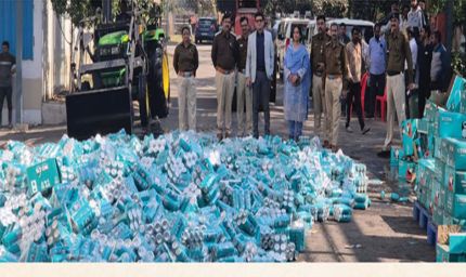 इंदौर में आबकारी विभाग ने नष्ट की 1.75 करोड़ रुपये की 2.23 लाख लीटर बीयर, तीन दिन लगे कार्रवाई में