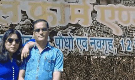 आगर मालवा में नर्सरी की आड़ में एमडी ड्रग्स का कारोबार, इंदौर में दर्ज उद्योग, 145 किमी दूर फैक्ट्री में बन रहे थे ड्रग्स