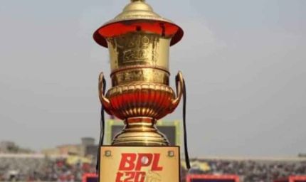 बागी क्रिकेटरों का असर: बांग्लादेश प्रीमियर लीग का मैच तय समय पर नहीं हो सका शुरू