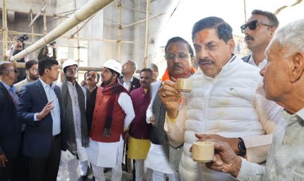 मुख्यमंत्री डॉ. यादव ने किया गीता भवन का निरीक्षण, उज्जैनवासियों के साथ बिताई सुबह की चाय