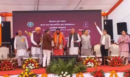 हरियाणा कृषि विश्वविद्यालय पहुंचे मुख्यमंत्री सैनी, प्री-बजट पर चर्चा के साथ टाउन पार्क का भी करेंगे उद्घाटन