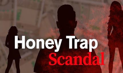 बीजेपी विधायक कालू सिंह ठाकुर हनीट्रैप में फंसे, महिला ने 2 करोड़ की मांग की