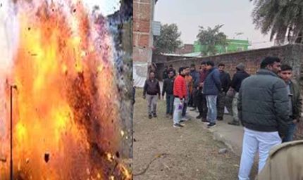 हजारीबाग में बम विस्फोट से इलाके में दहशत, लापरवाही या साजिश की जांच में जुटीं सुरक्षा एजेंसियां