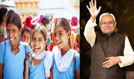 मुख्यमंत्री कन्या सुरक्षा योजना से अब सीधे खाते में मिलेगी राशि, आंगनबाड़ी केंद्र पर जमा करें दस्तावेज