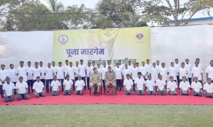 छत्तीसगढ़ में बड़ा घटनाक्रम: 52 नक्सलियों का आत्मसमर्पण, ₹1.41 करोड़ का इनाम था घोषित