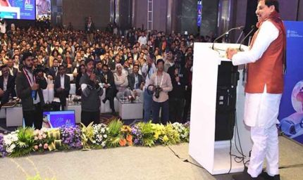 राज्य सरकार एआई को नागरिक केंद्रित, पारदर्शी और कुशल शासन की आधारशिला के रूप में कर रही है स्थापित : मुख्यमंत्री डॉ. यादव