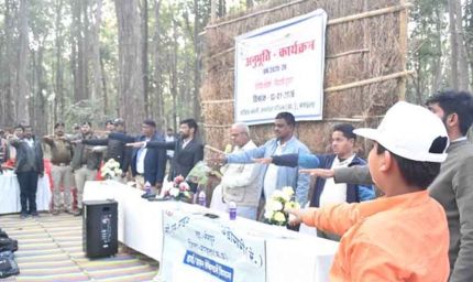 इको पर्यटन क्षेत्र गिदली घुघरा में अनुभूति कार्यक्रम में विद्यार्थियों ने प्रकृति से सीखा जीवन का पाठ