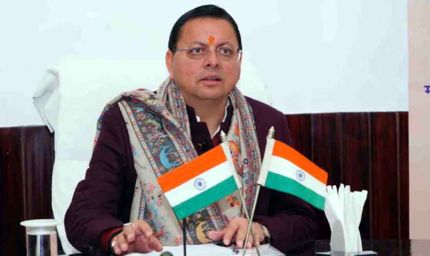 यूसीसी में संशोधन को मंजूरी, उपनल कर्मियों को राहत; धामी कैबिनेट के अहम फैसले