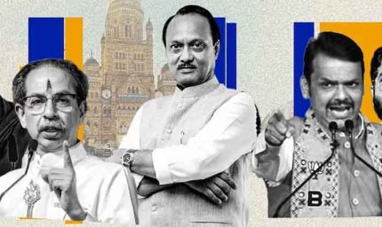 BMC में सत्ता परिवर्तन के संकेत, Exit Poll में BJP+ को स्पष्ट बहुमत; उद्धव की शिवसेना बाहर!