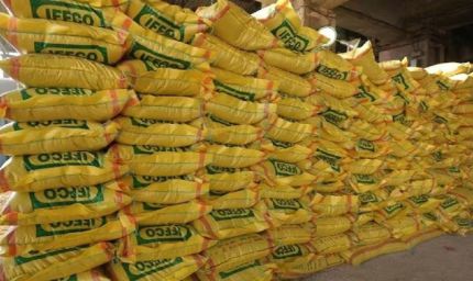 UP में यूरिया के साथ अन्य उत्पादों की जबरन बिक्री पर रोक, कंपनियों के खिलाफ सख्त कार्रवाई का ऐलान