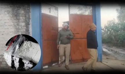 रतलाम में एमडी ड्रग का ‘भारी जखीरा’ पकड़ा, 16 लोग गिरफ्तार, पुलिस की बड़ी कार्रवाई