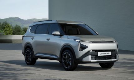 Kia Carens Clavis का नया HTE(EX) ट्रिम लॉन्च, सस्ते में मिलेगा सनरूफ फीचर, जानें कीमत