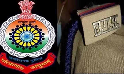 राज्य में बड़ा प्रशासनिक फेरबदल!, 76 अधिकारियों व पुलिसकर्मियों का थोकबंद तबादला